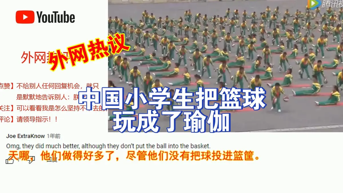 如何制定适合自己的篮球恢复训练计划?_1